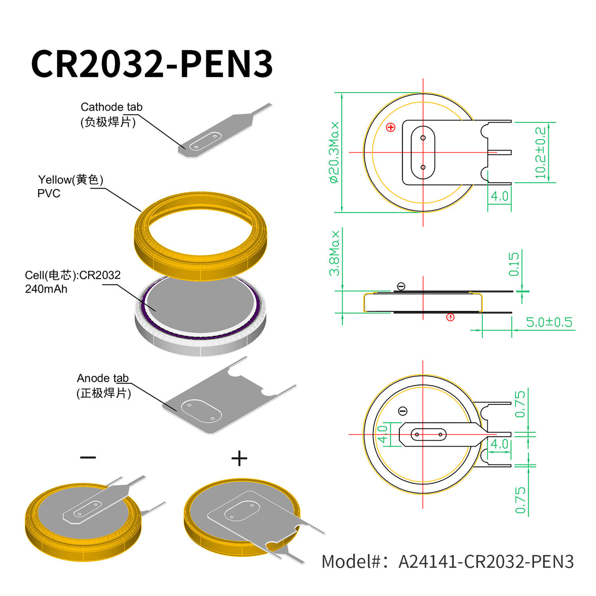 CR2032-PEN3